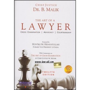 Universal's The Art Of A Lawyer - Cross Examination | Advocacy | Courtmanship [HB] by Chief Justice Dr. B. Malik | LexisNexis